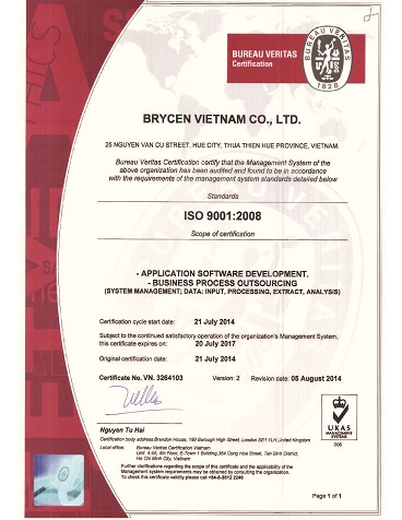 ISO9001-JP2